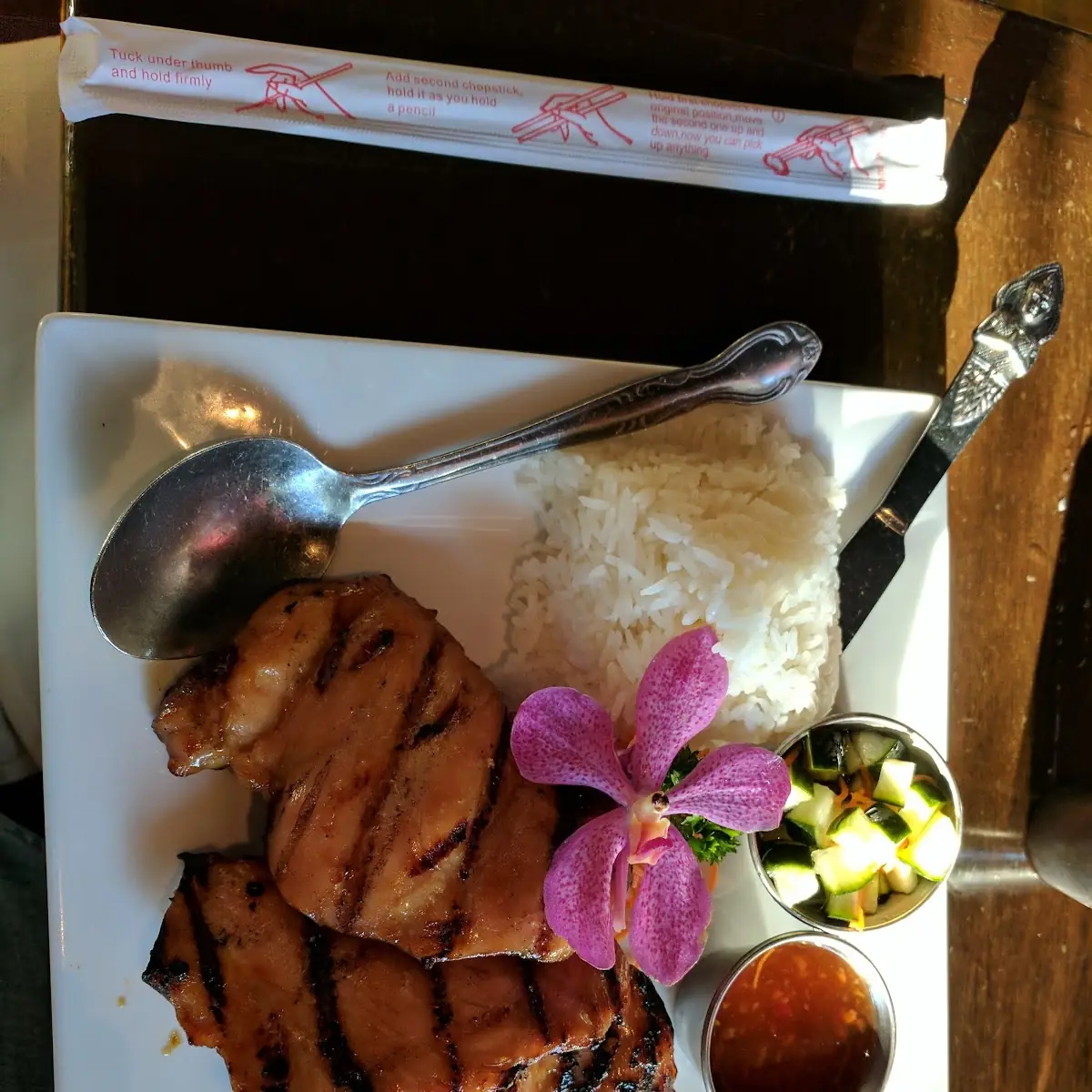Ginger Chicken