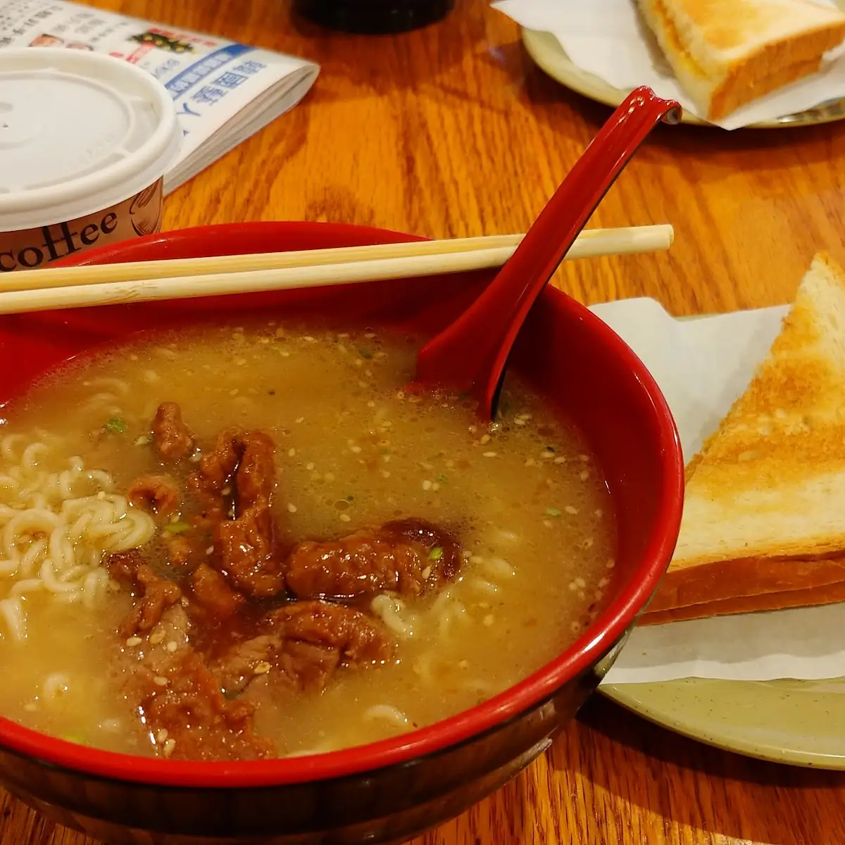 Satay Beef Instant Noodle