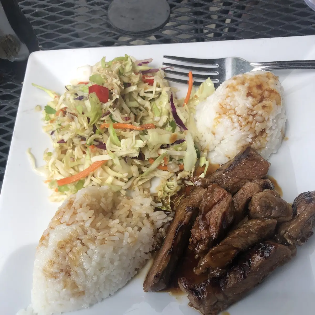 Chicken Beef Combo