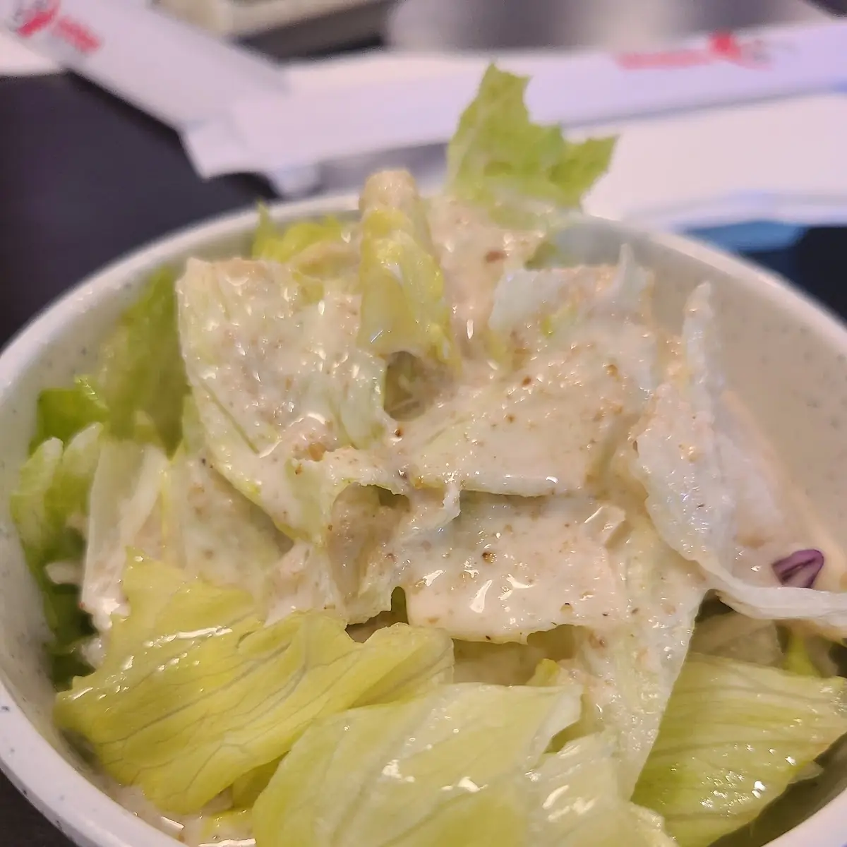 Side Salad