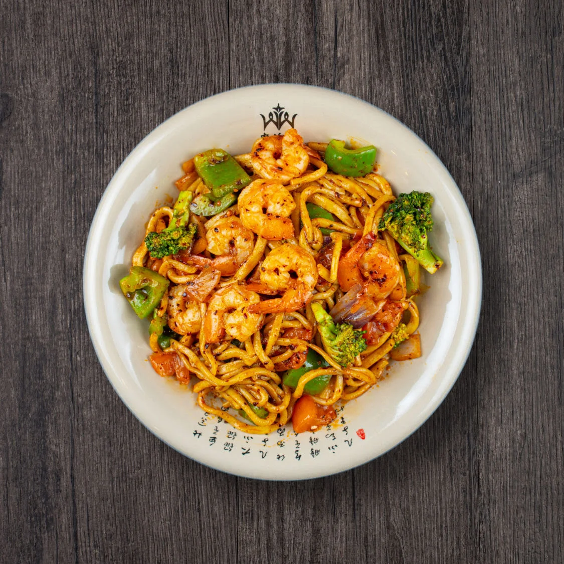 Highlights, Mogouyan Hand Pulled Noodle - Nouilles Tirées À La Main (Mont Tremblant) 磨沟沿老字号兰州牛肉面