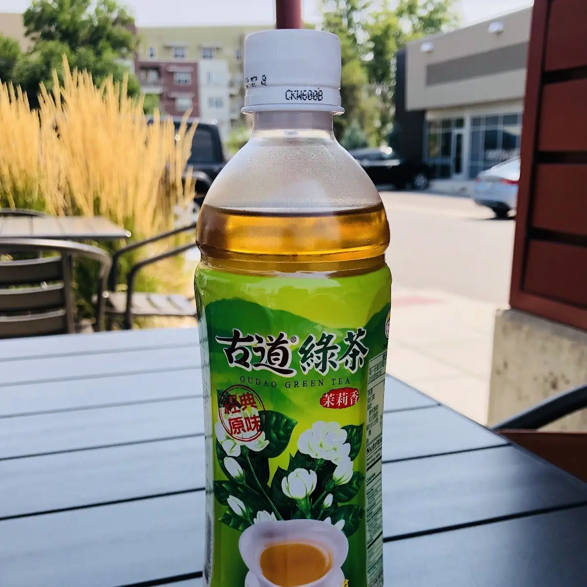 Green Tea