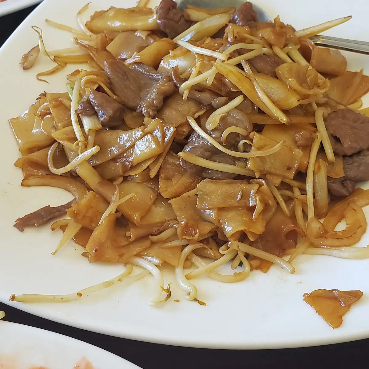 Beef Chow Fun