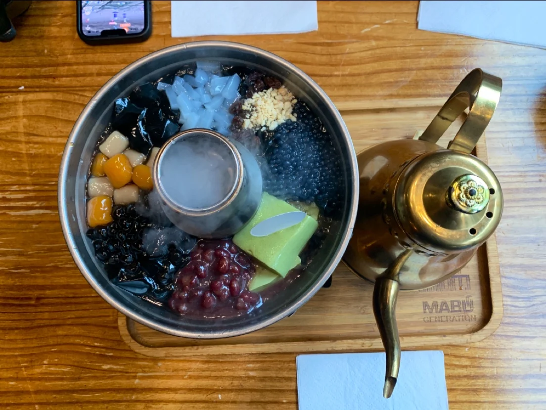 Boba Hot Pot, Mabu Generation