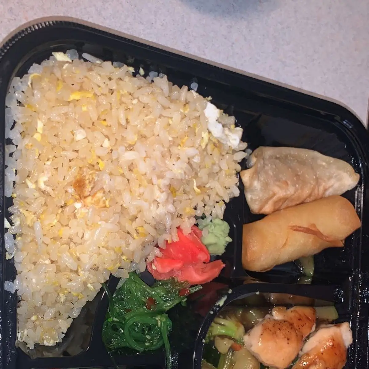 Teriyaki Chicken Bento Dinner Box