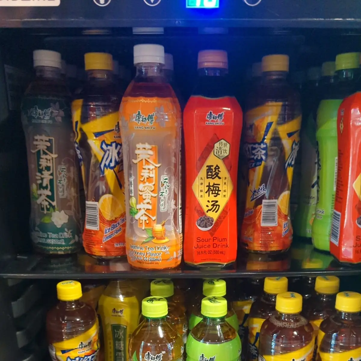 Chinese Iced Black Tea