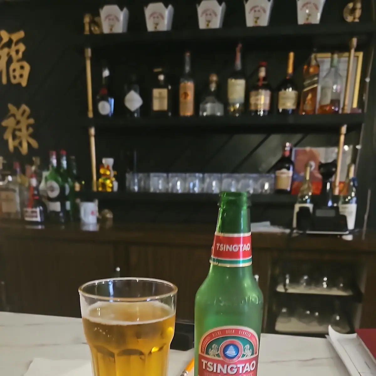 Beer