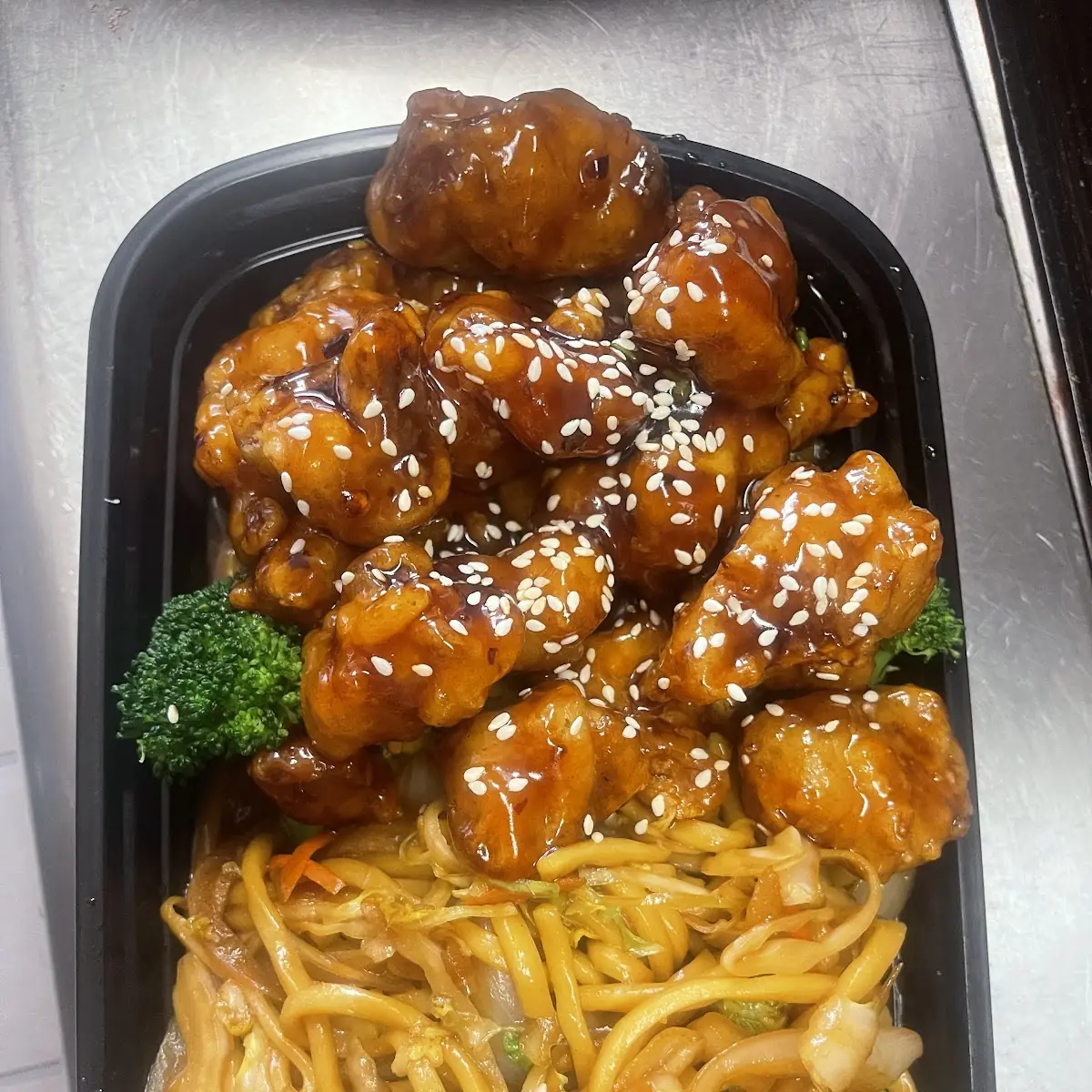 Sesame Chicken
