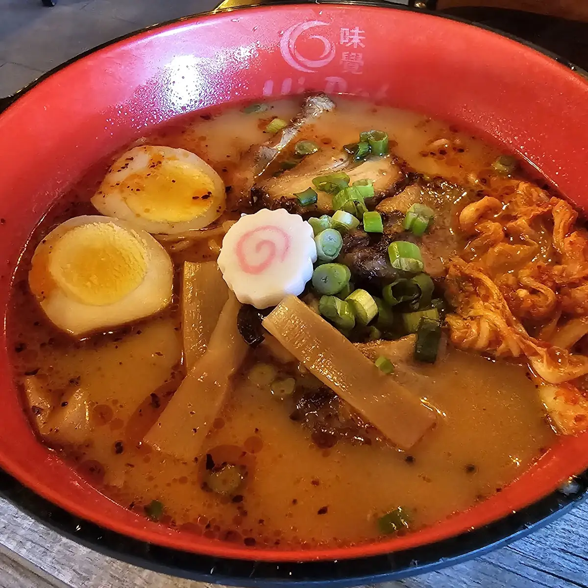 Tonkotsu Ramen