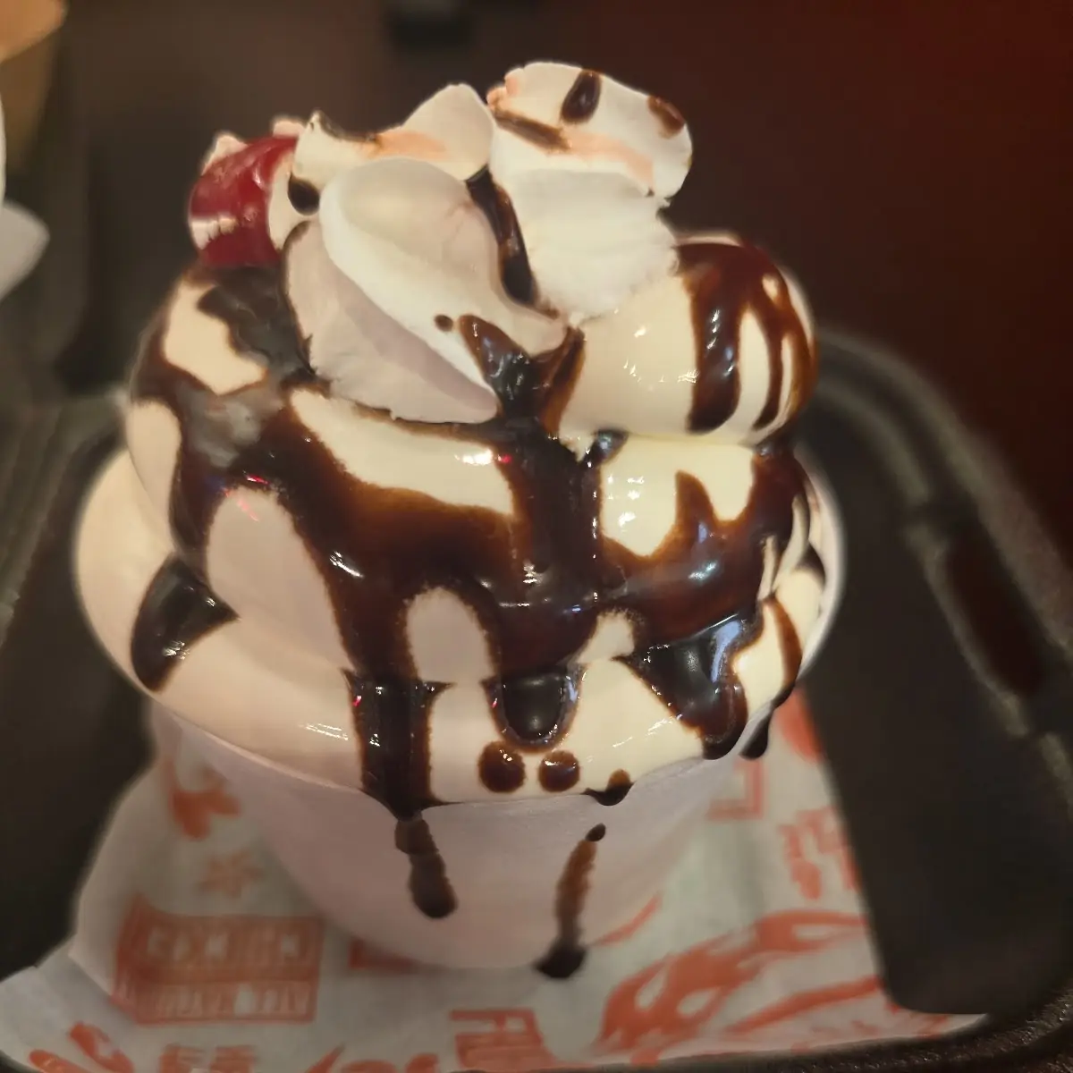 Hot Fudge