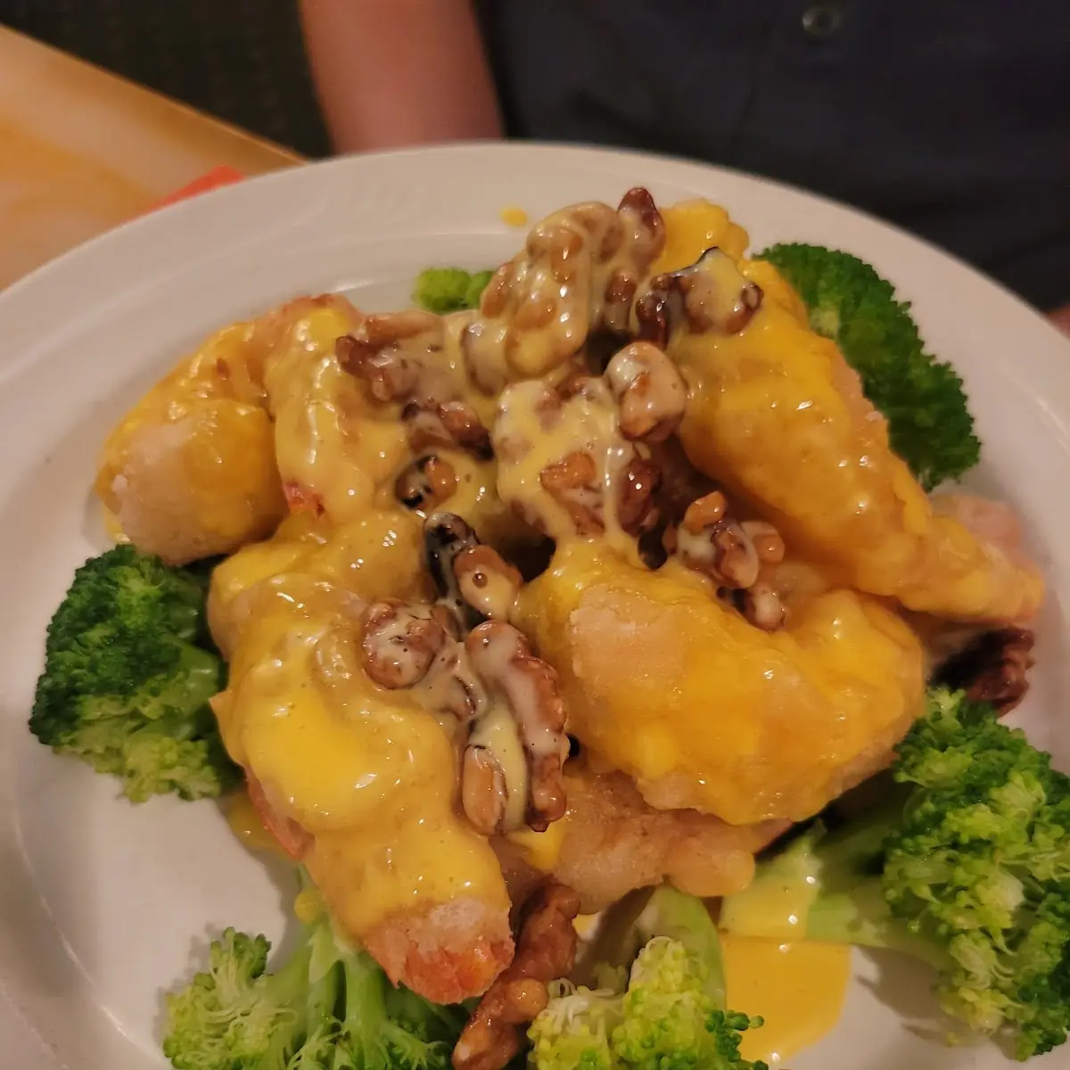 Honey Walnut Shrimp