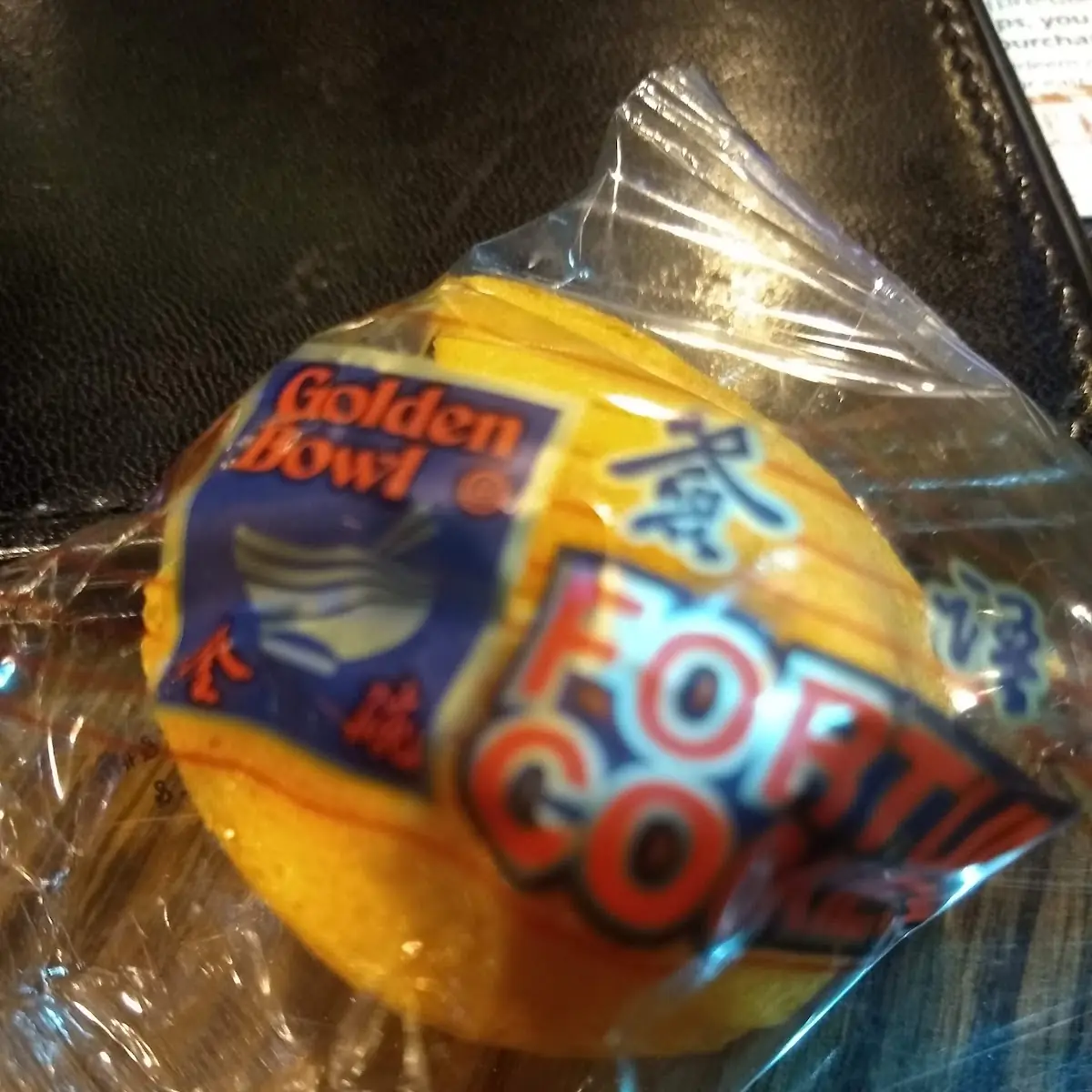 Fortune Cookies