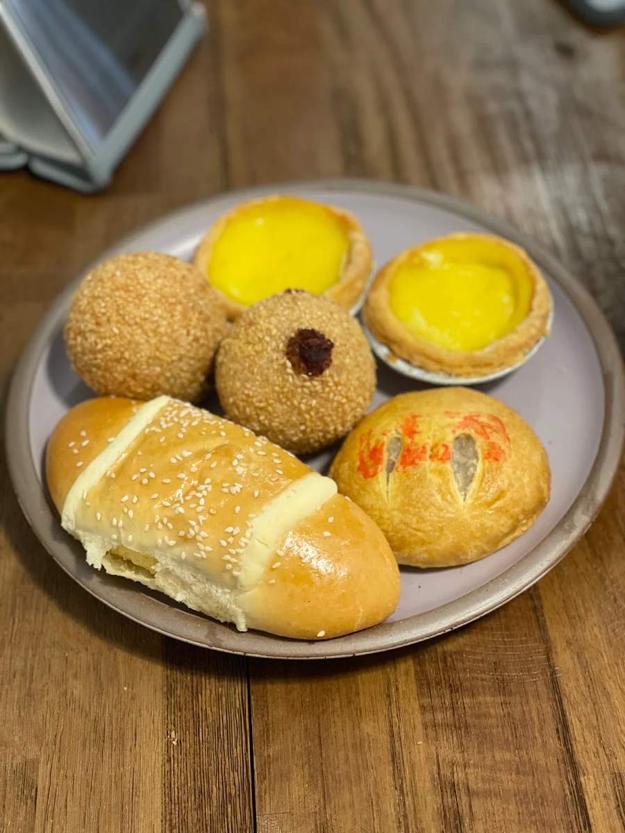 Coconut Custard Bun