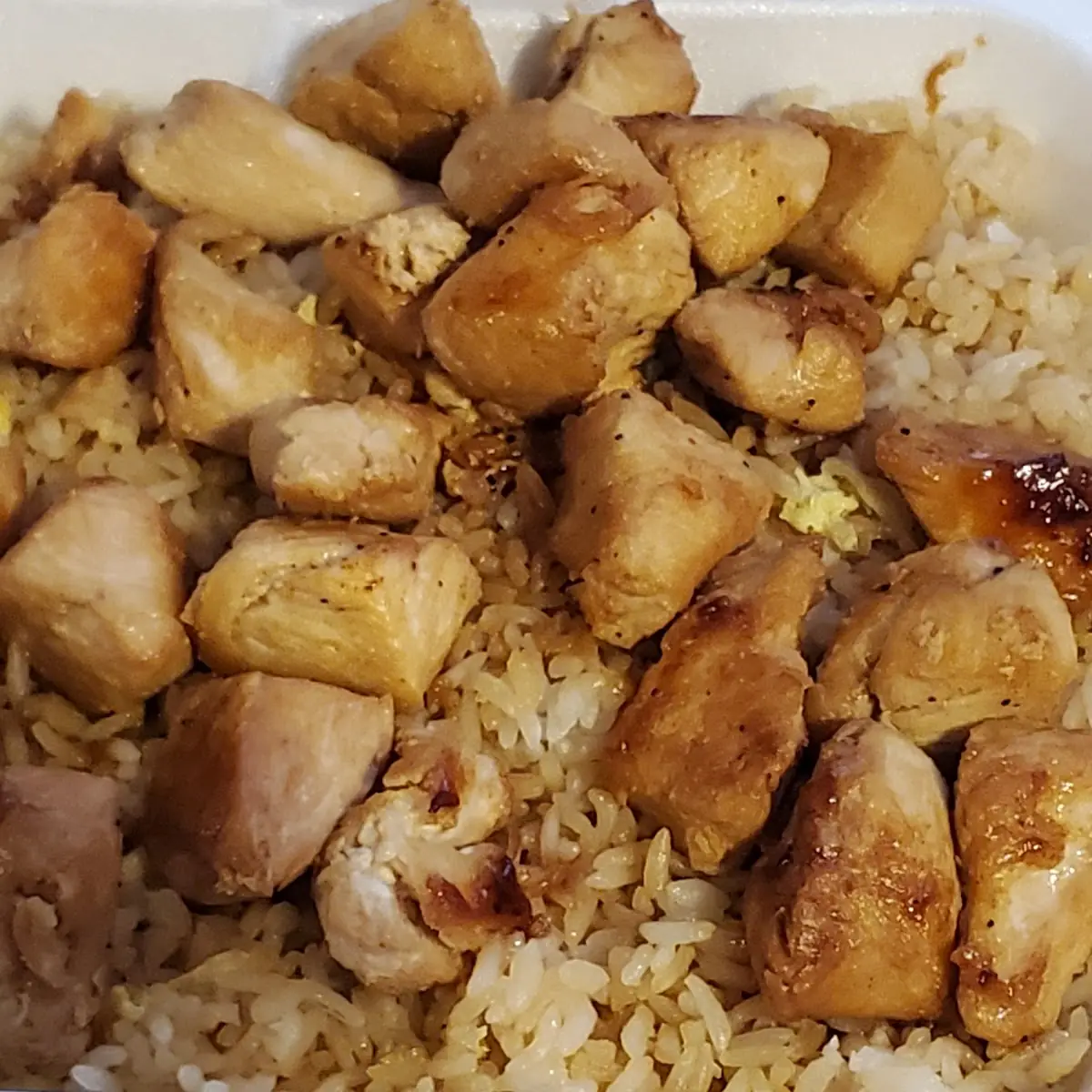 Hibachi Chicken