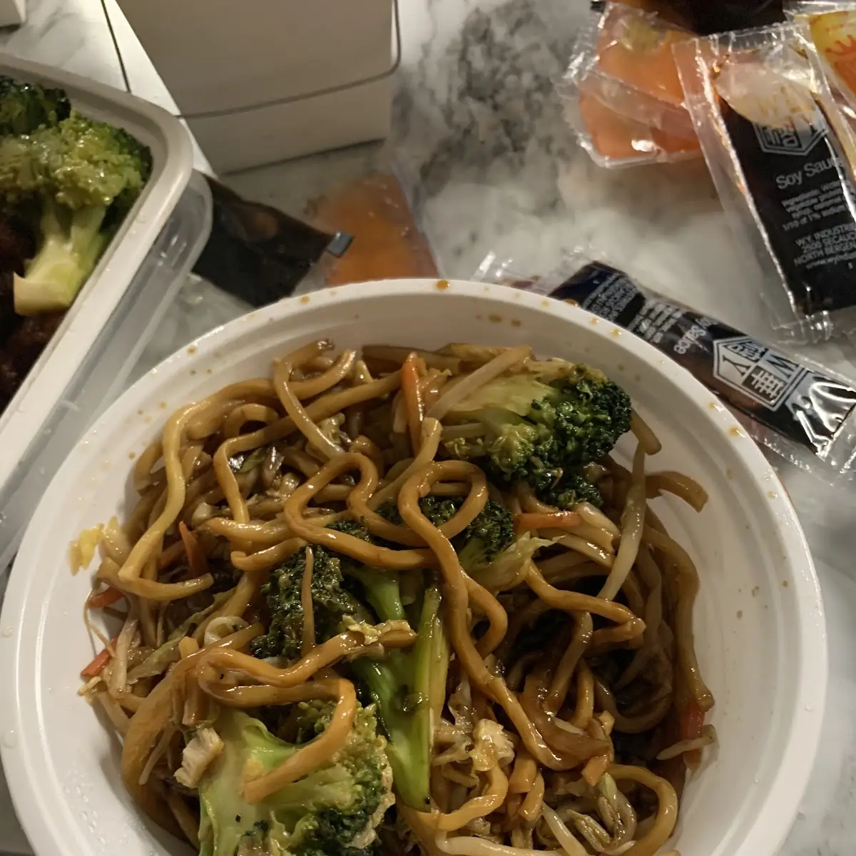 Vegetable Lo Mein