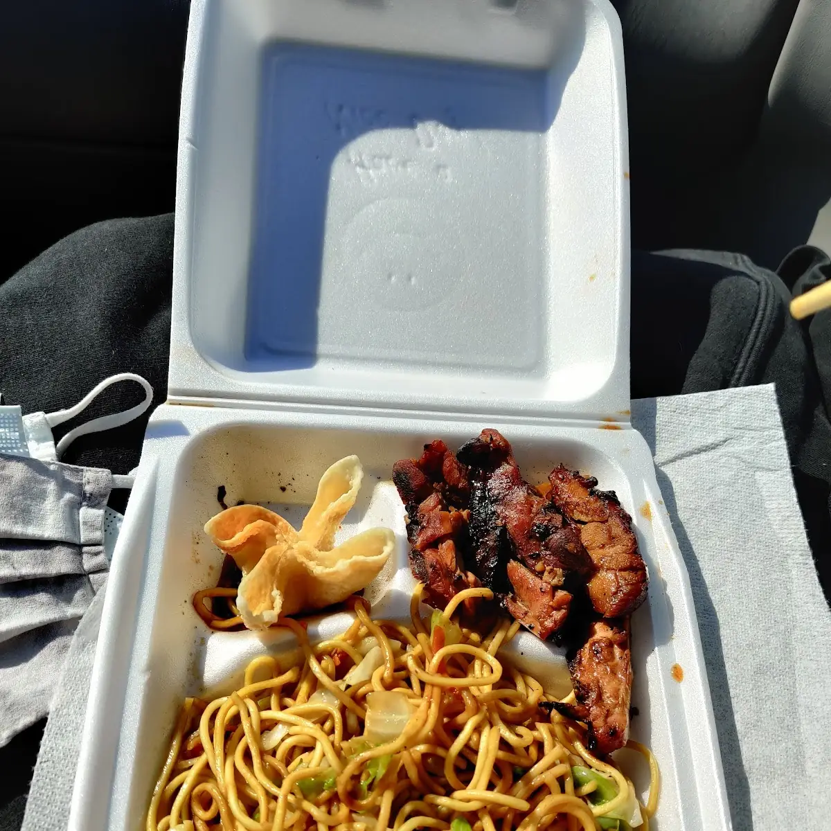 Teriyaki Beef Chow Mein