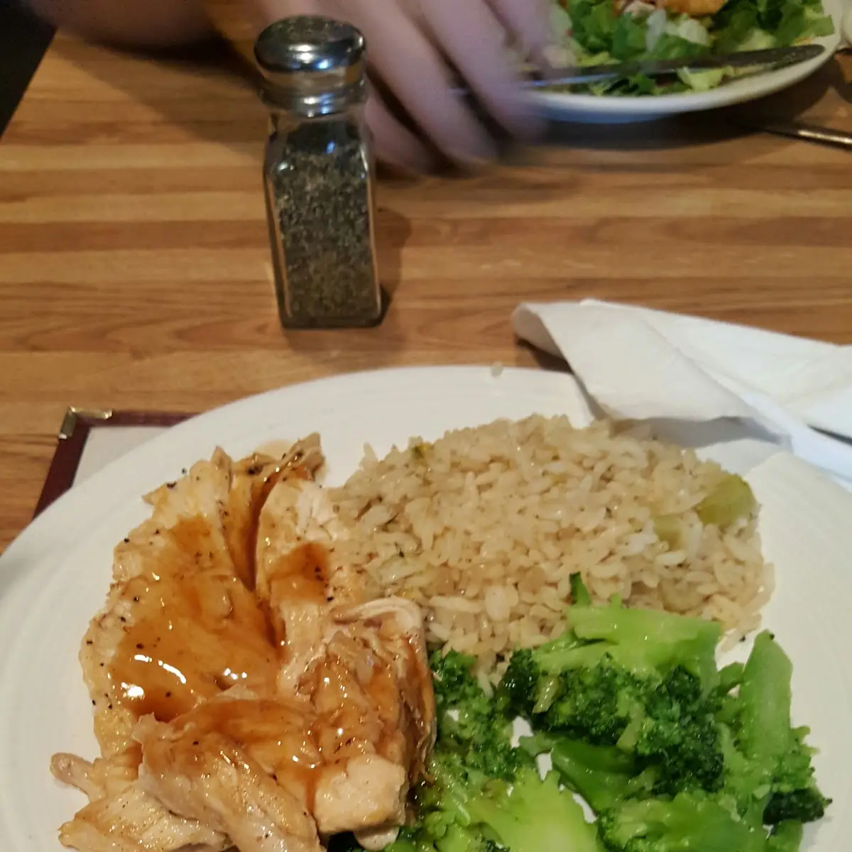 Teriyaki Sauce