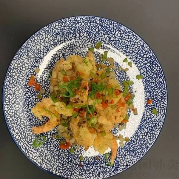 Salt and Pepper Calamari