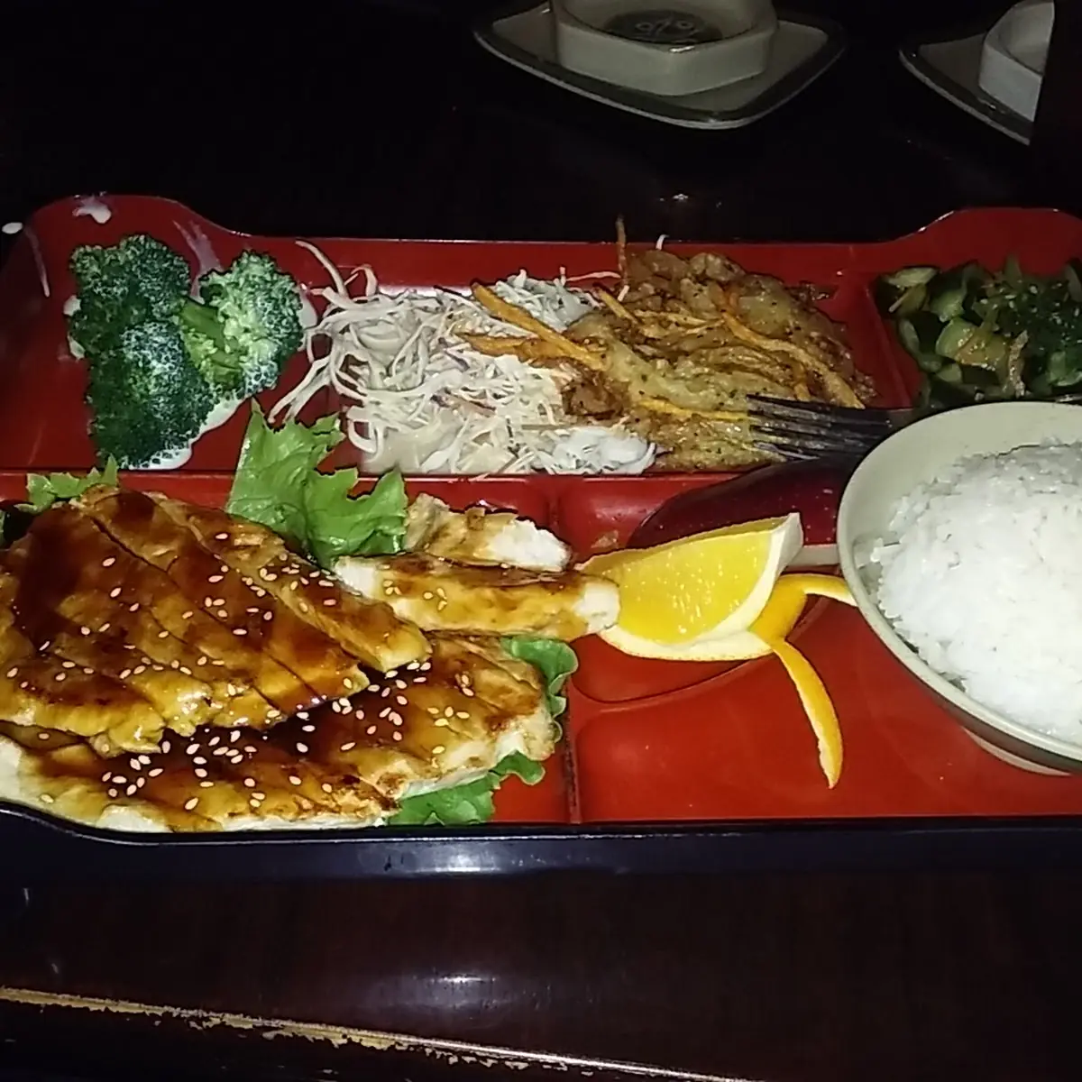 Chicken Teriyaki