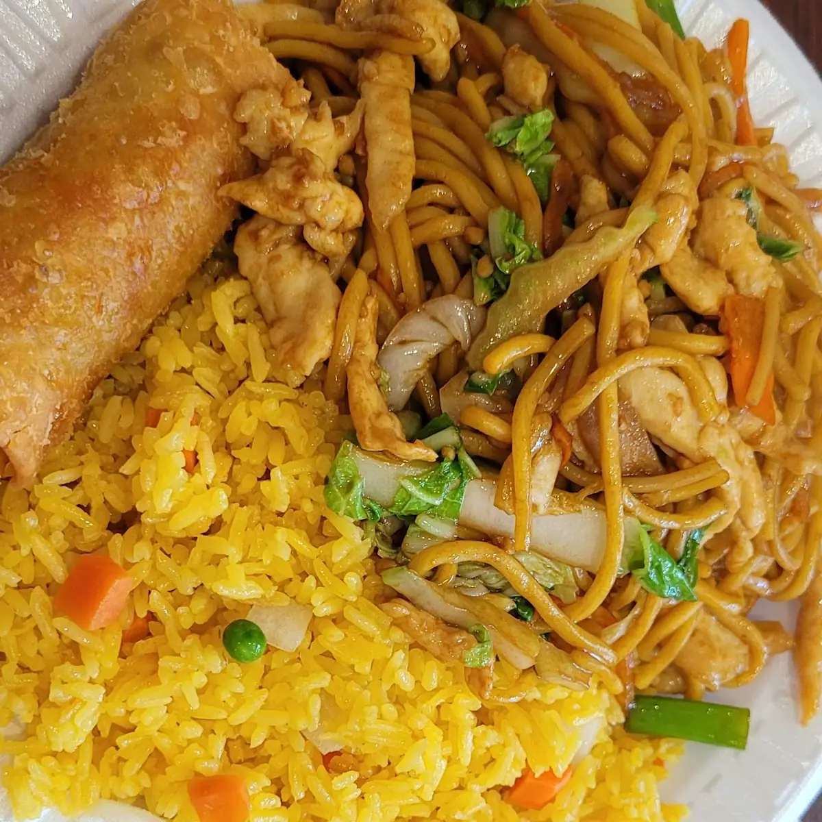 House Special Fried Rice