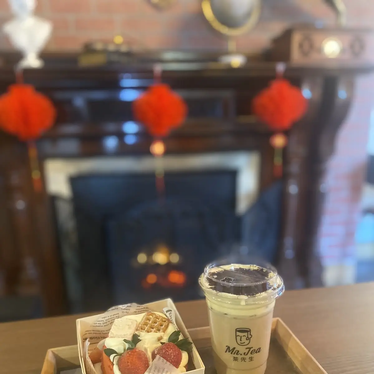 Take-Out