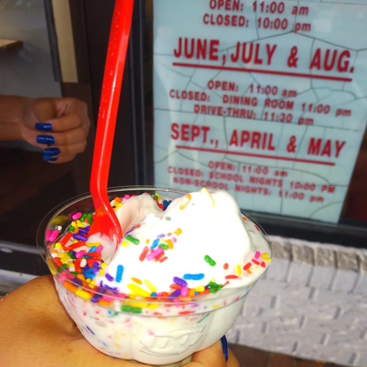 Sundae