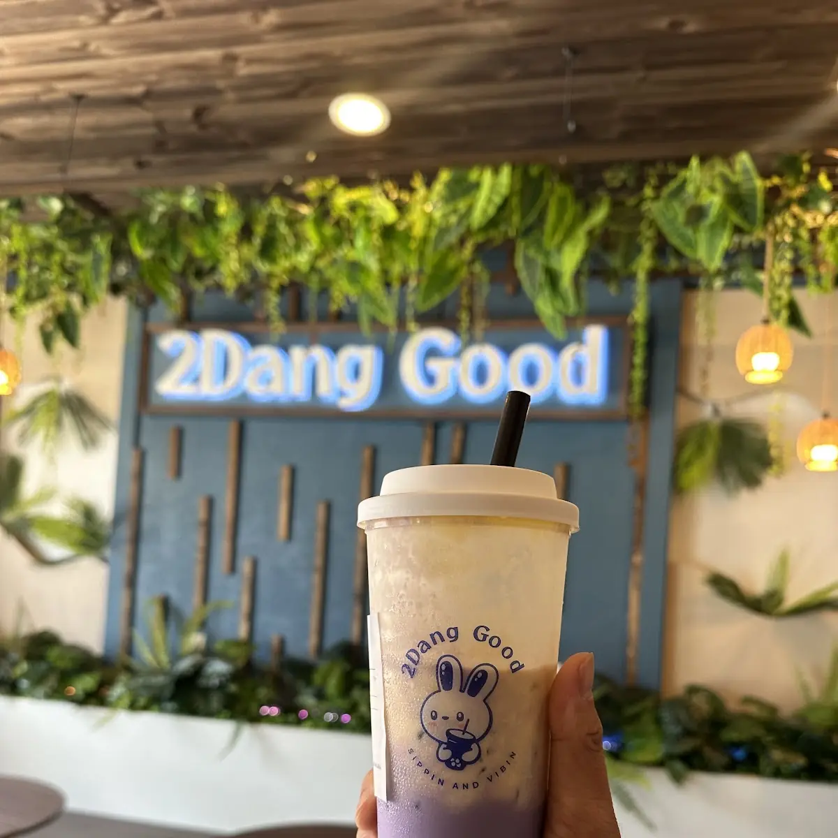 Milk Tea