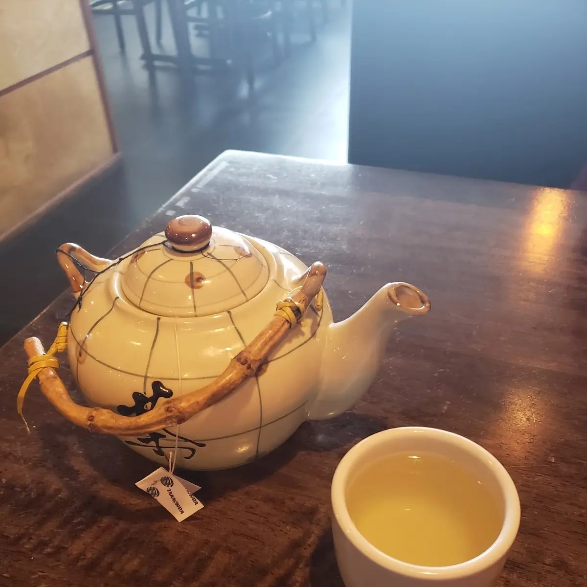 Green Tea