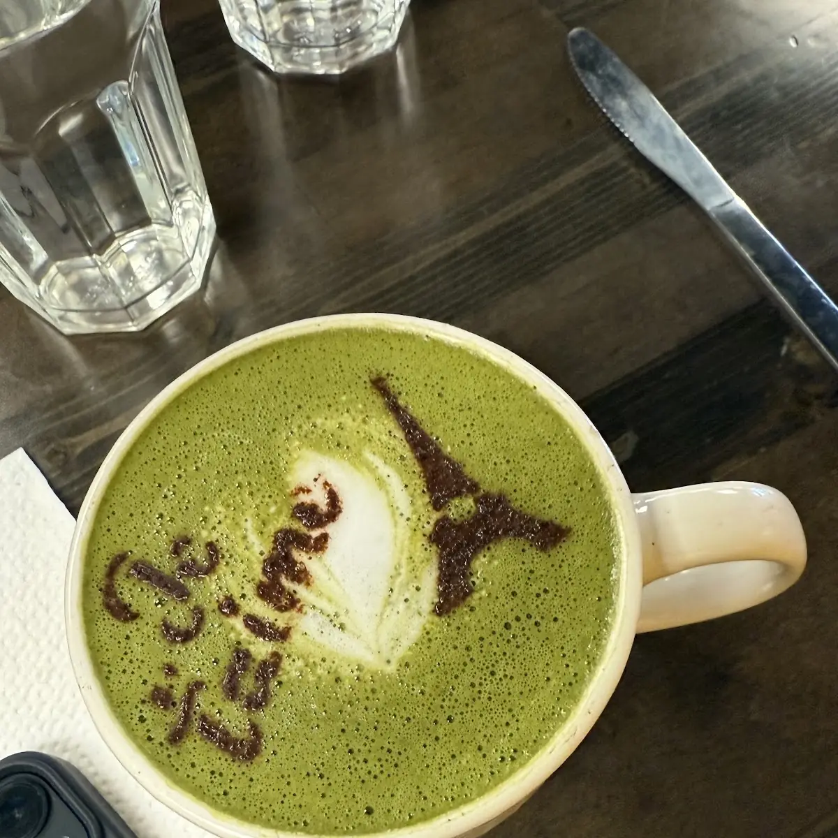 Matcha Latte