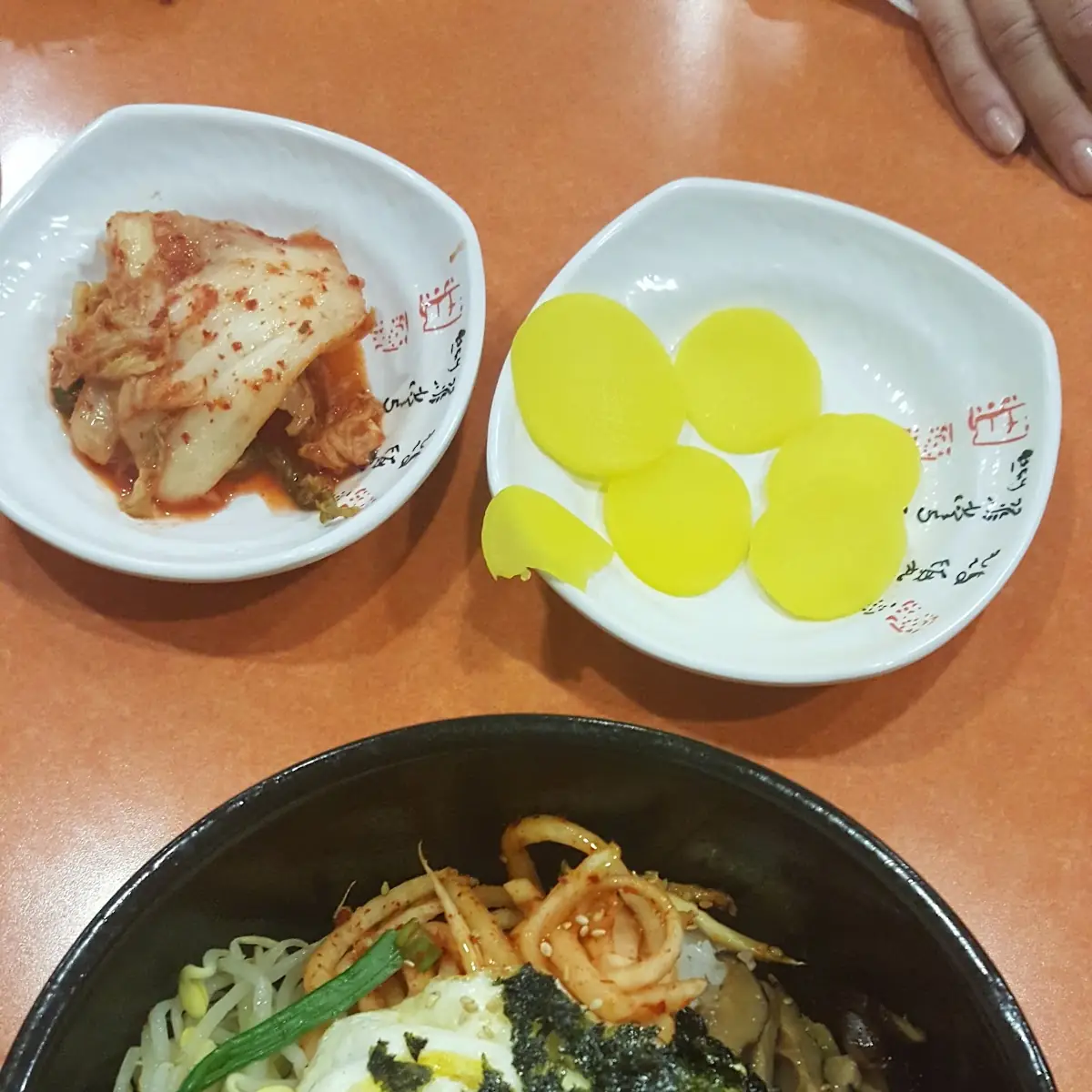 Haemul Dolsot Bibimbap