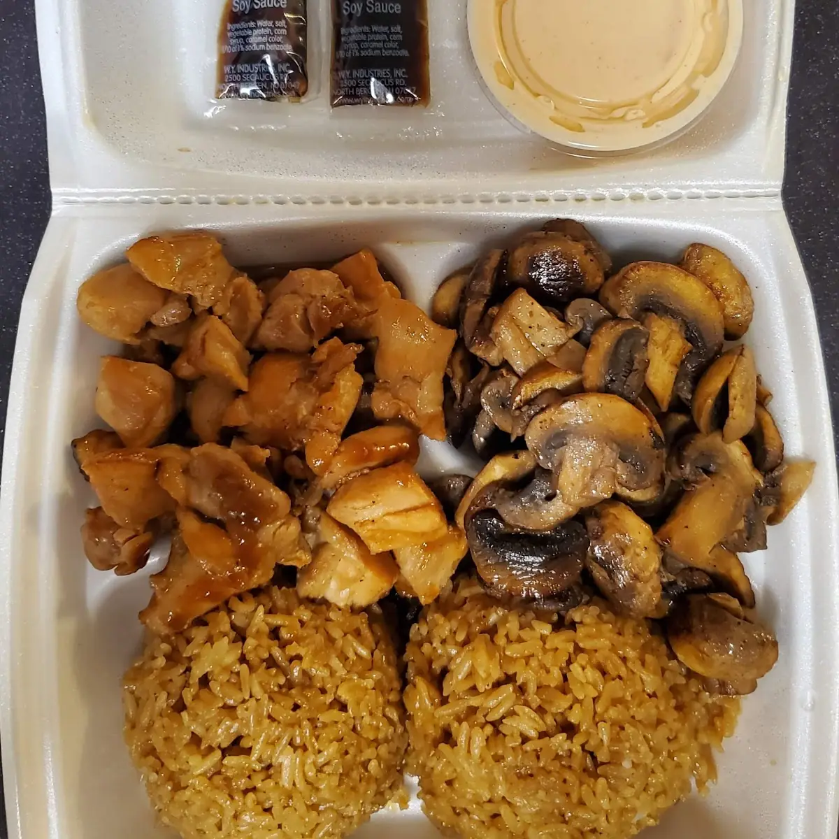 Hibachi Chicken Fried Rice