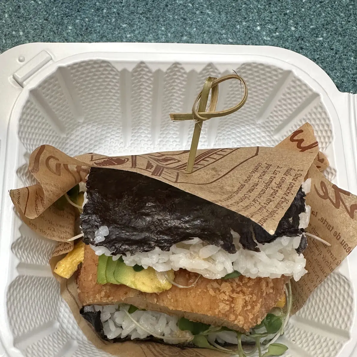 Crispy Chicken Onigiri