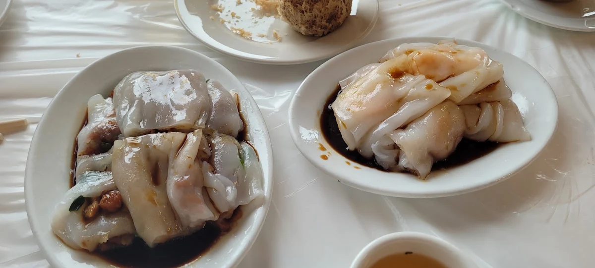 Beef Cheung Fun, Foo Lam Restaurant Maison