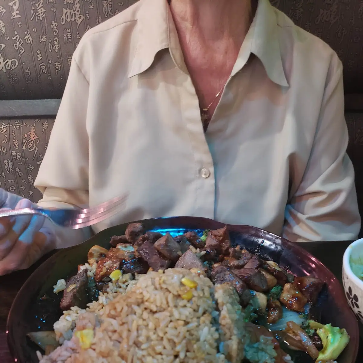 Steak Hibachi