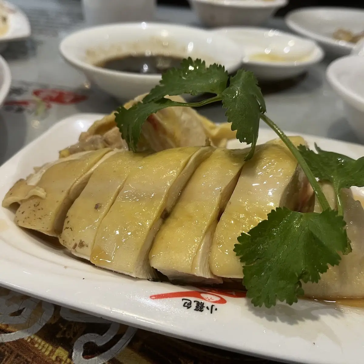 Shanghai Style Chicken