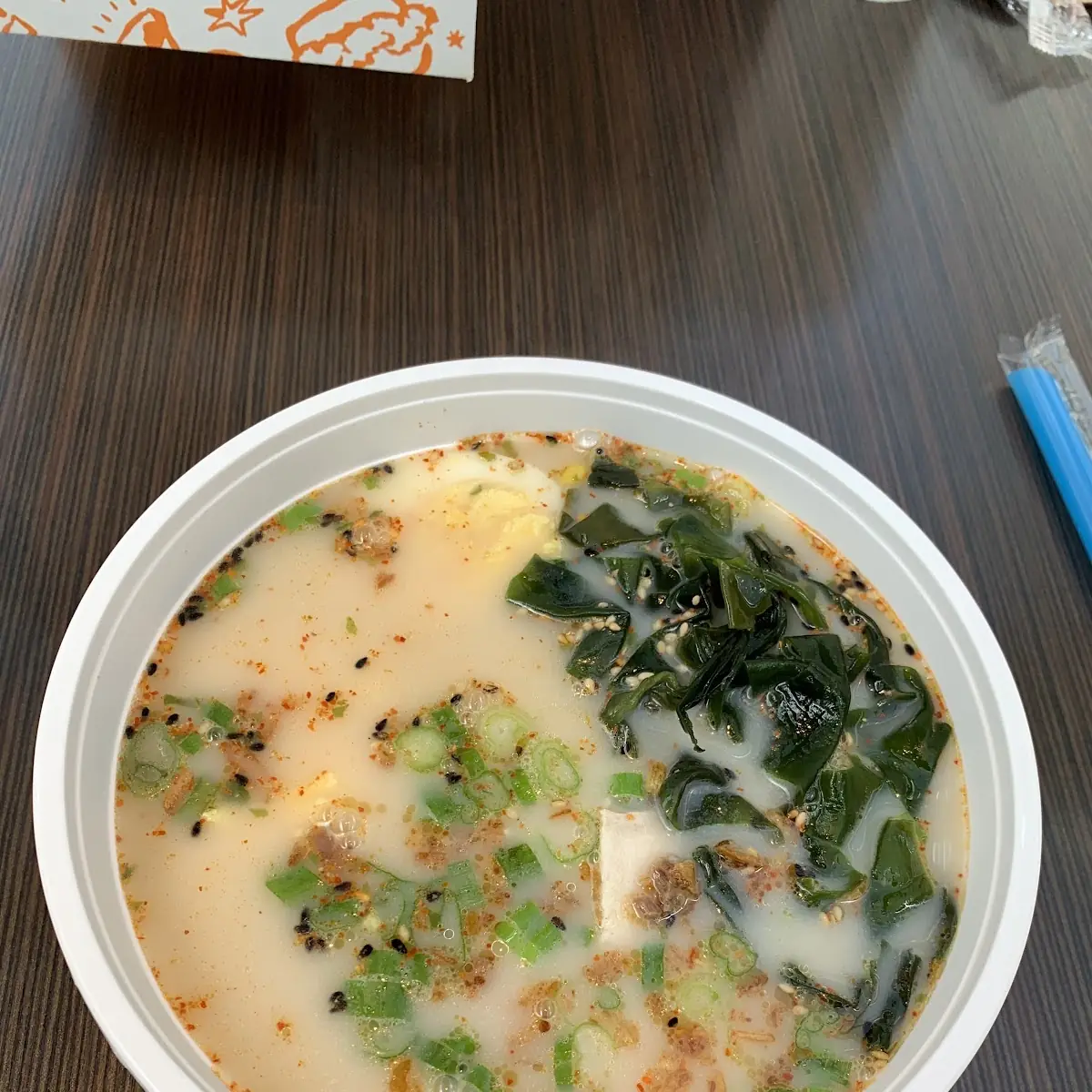 Tonkotsu Ramen