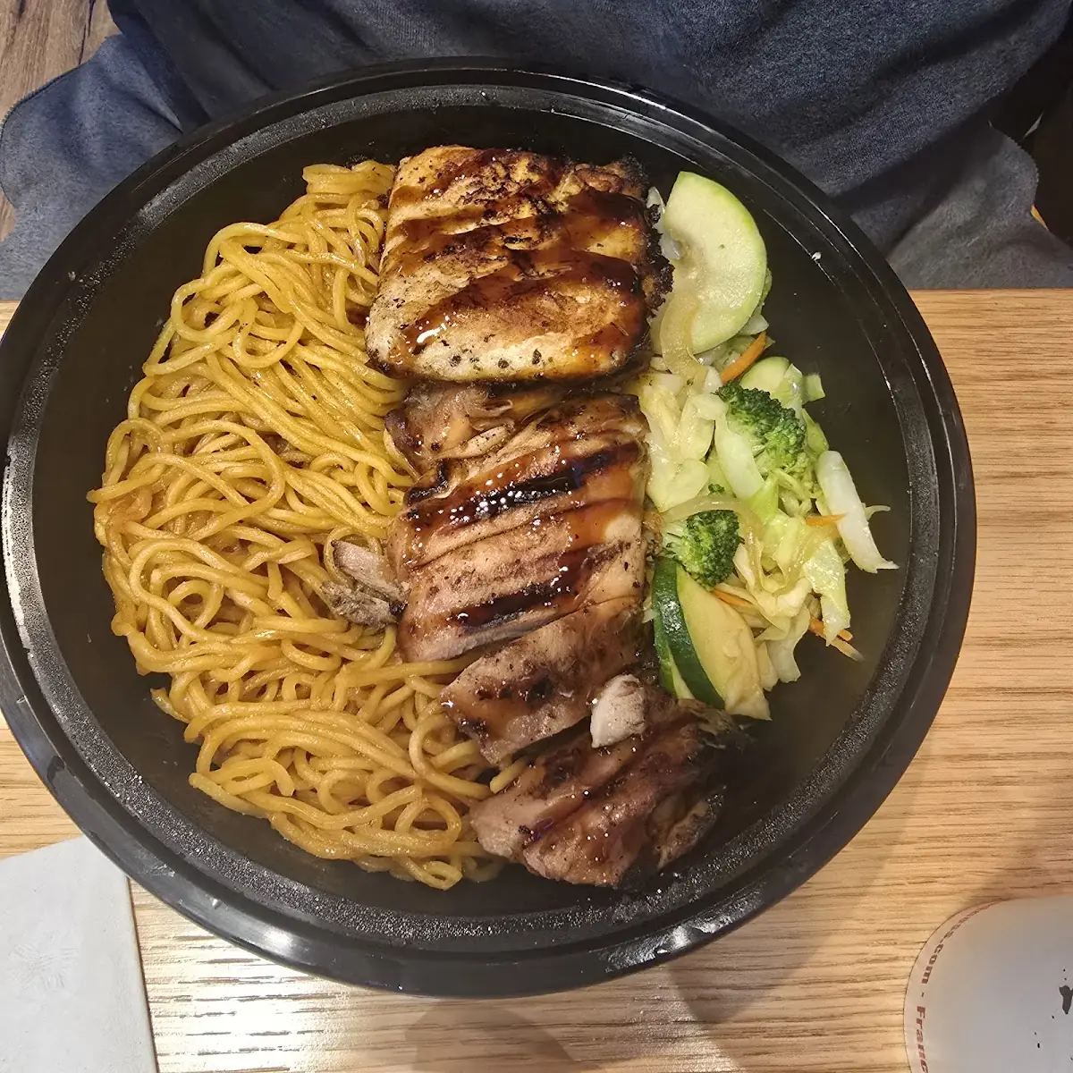 Teriyaki Chicken