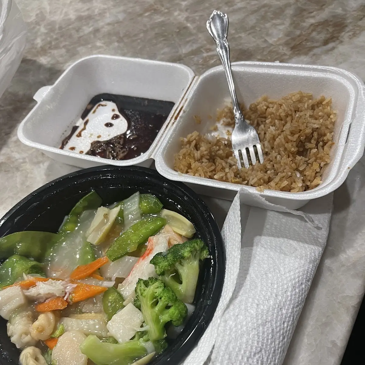 Side Brown Rice