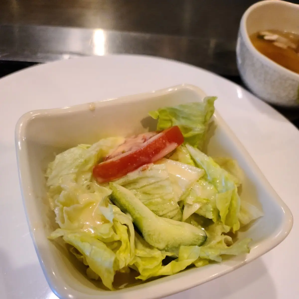 Salad Dressing
