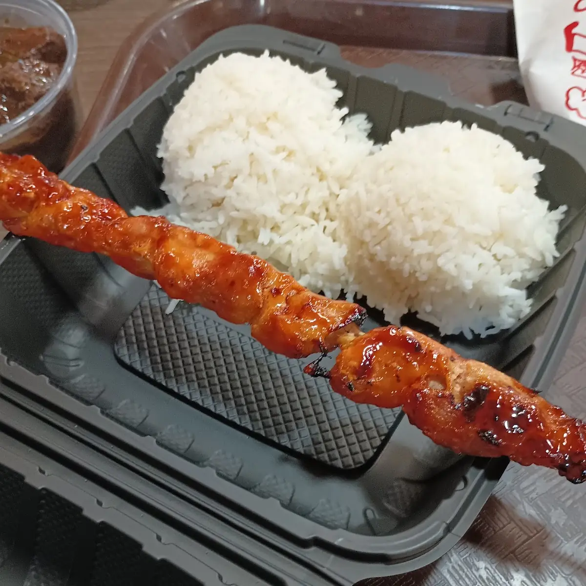 BBQ Chicken and Rice