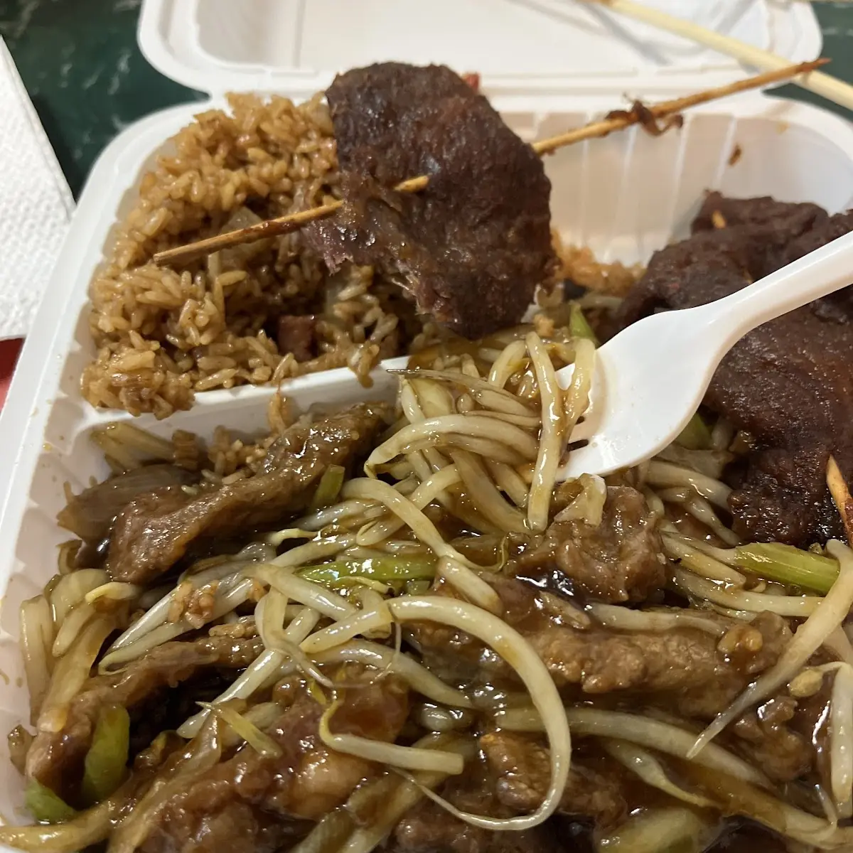 Beef Chow Mein or Chop Suey