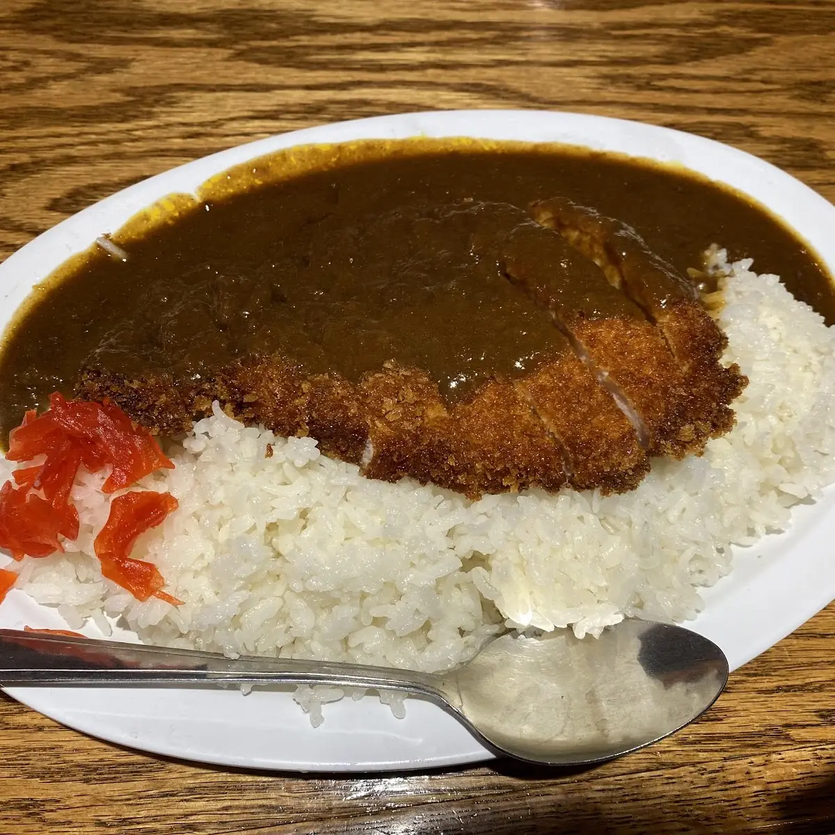 Pork Katsu Curry