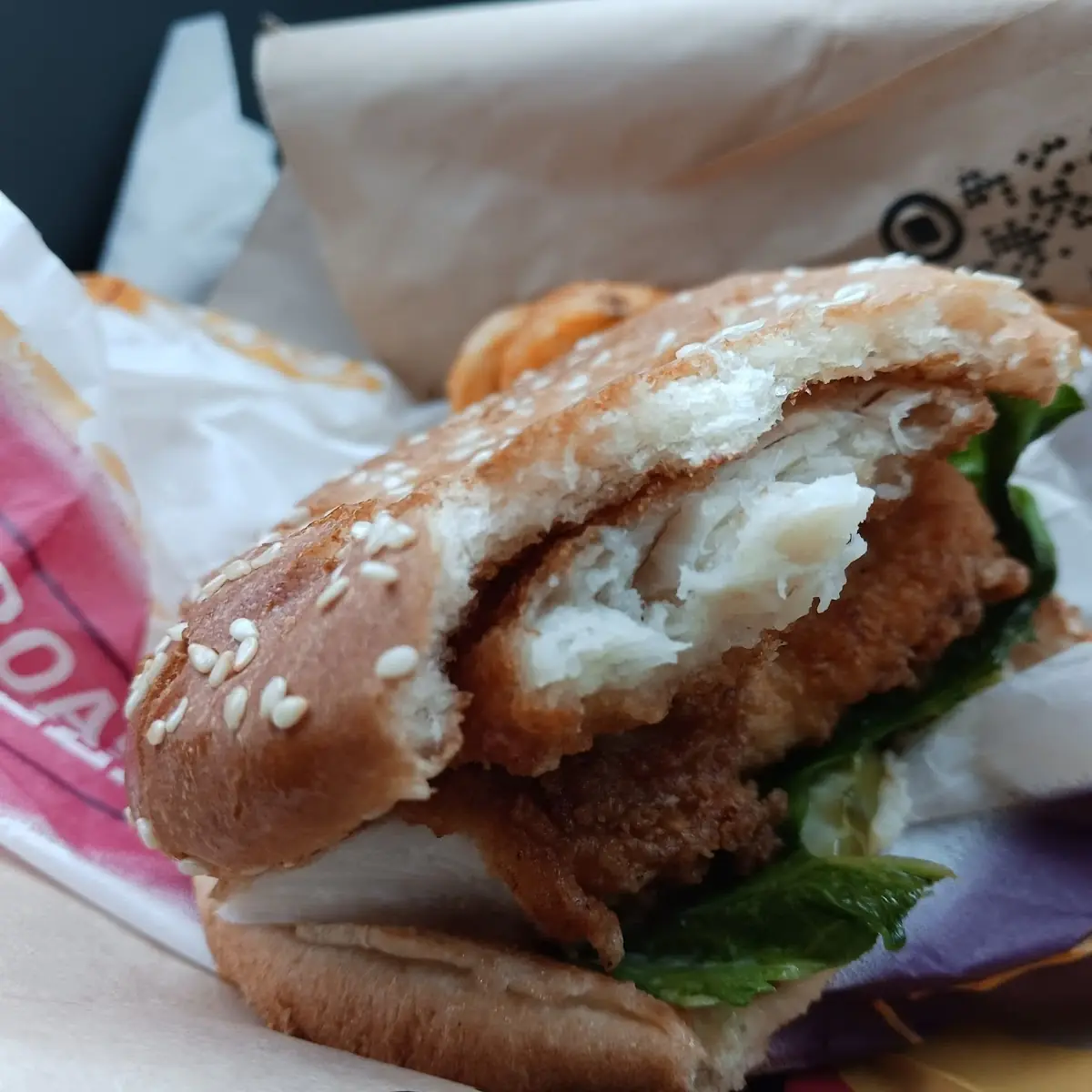 Panko Fish Sandwich with Chicken Tender Added
