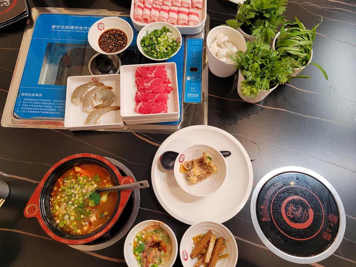 Hot Pot