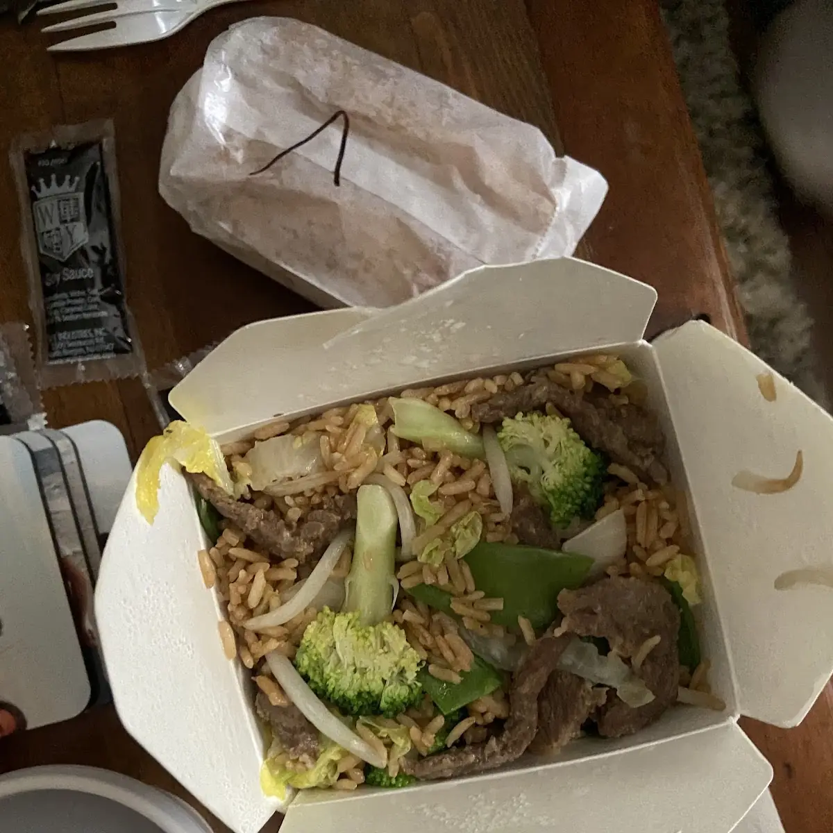 House Special Chop Suey