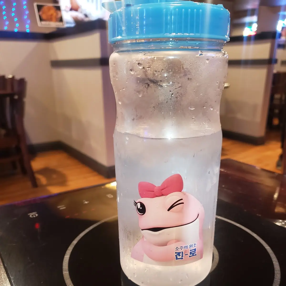 Water Bottle