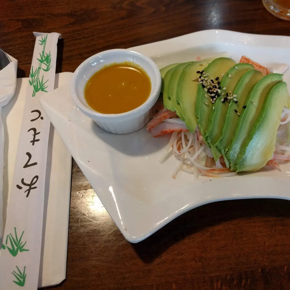 House Salad