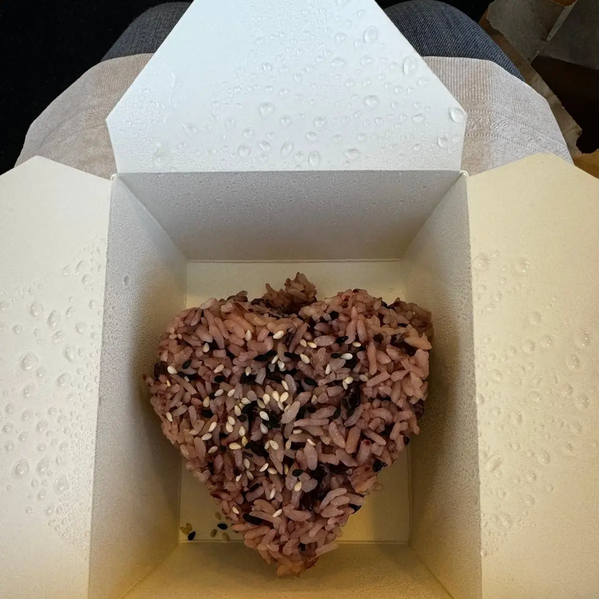 Purple Rice