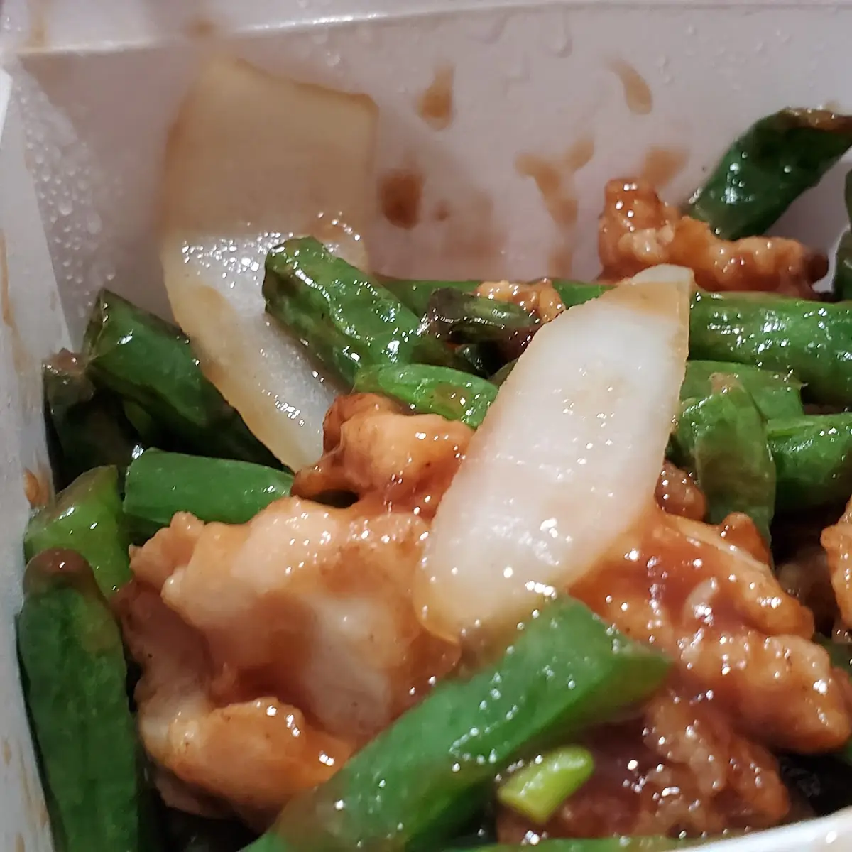 String Bean Chicken