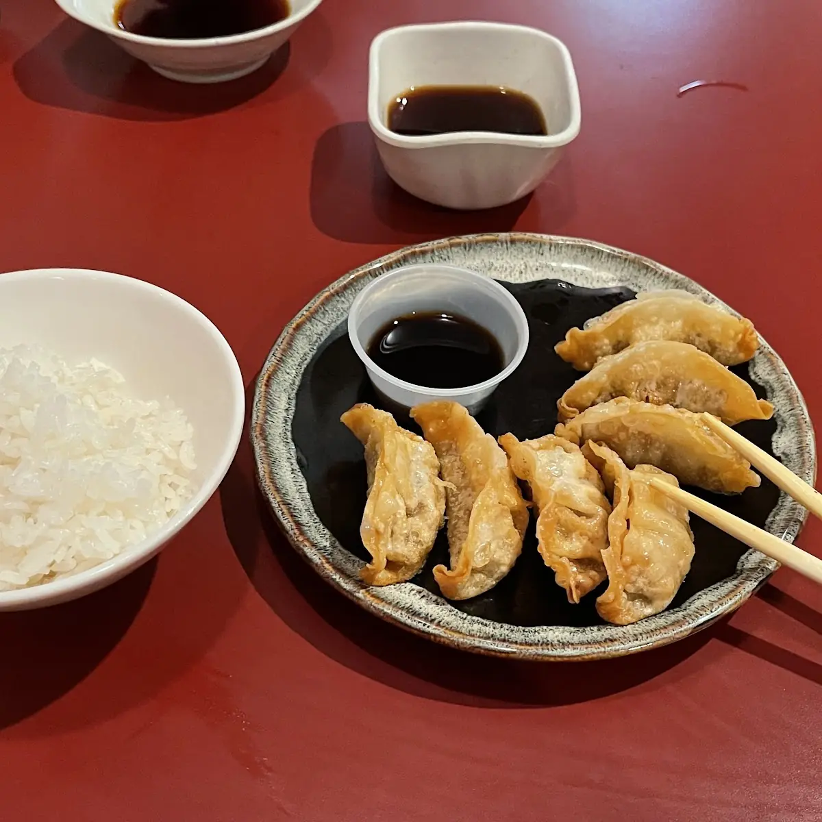 Gyoza